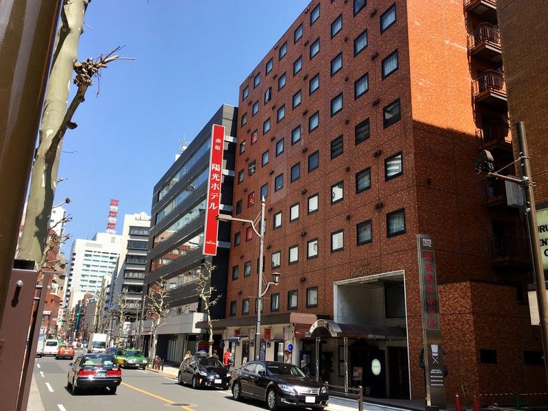 Akasaka Yoko Hotel Prefektura Tokio Exteriér fotografie