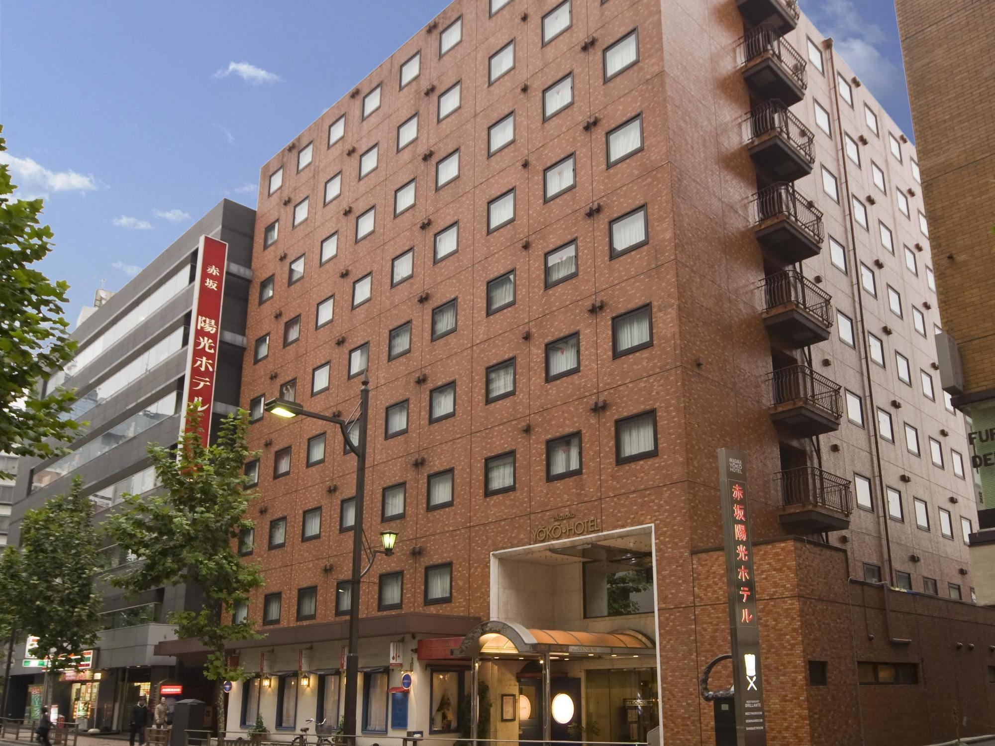 Akasaka Yoko Hotel Prefektura Tokio Exteriér fotografie