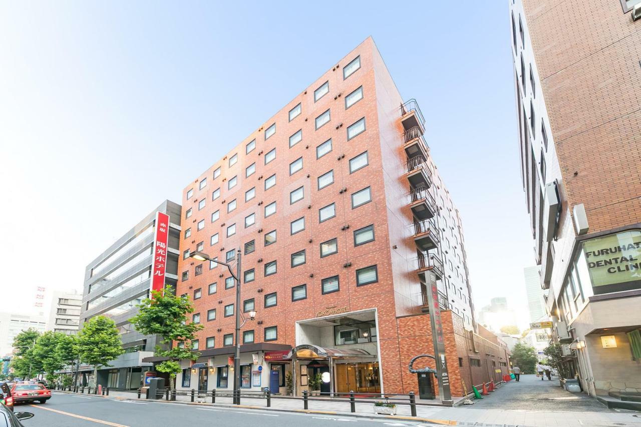 Akasaka Yoko Hotel Prefektura Tokio Exteriér fotografie